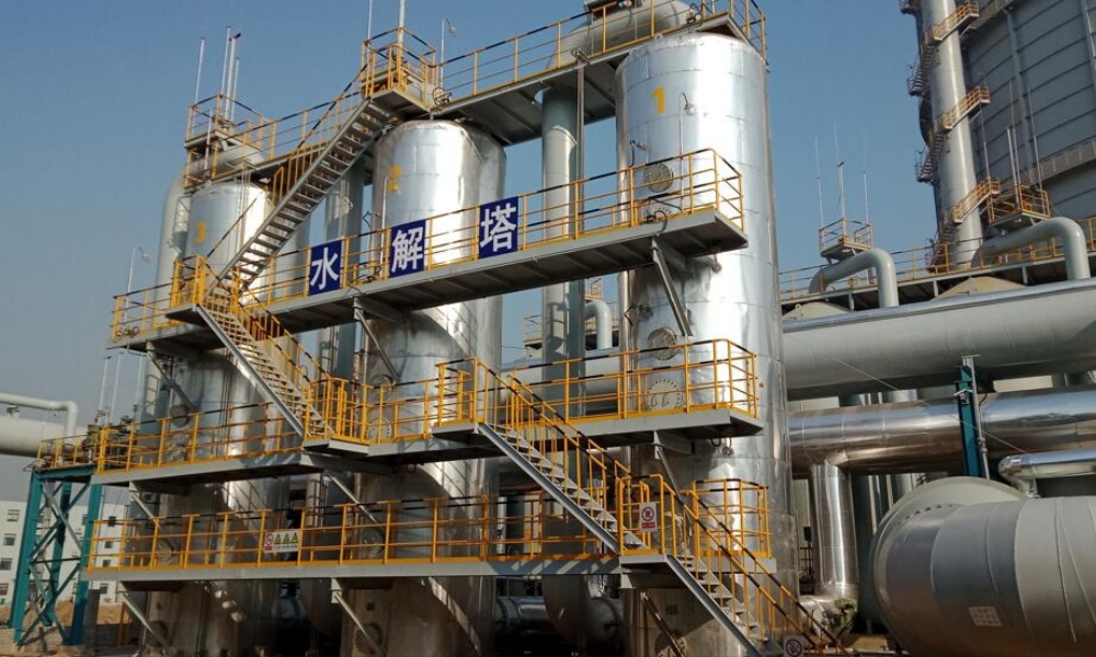  Coke Oven Gas Hydrolysis and Organic Sulfur Removal Technology