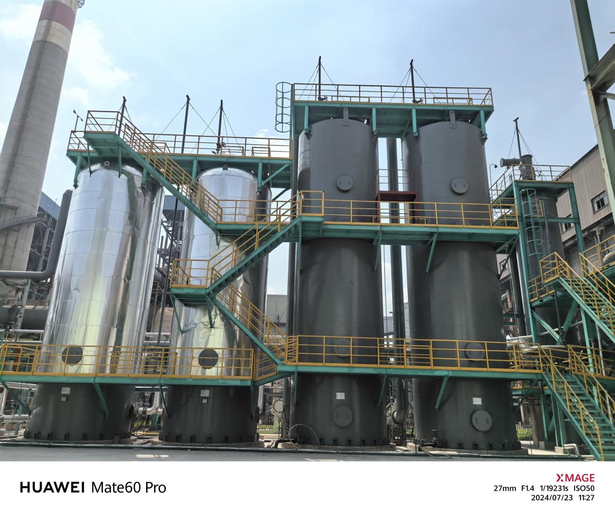 Malaysia United Steel 