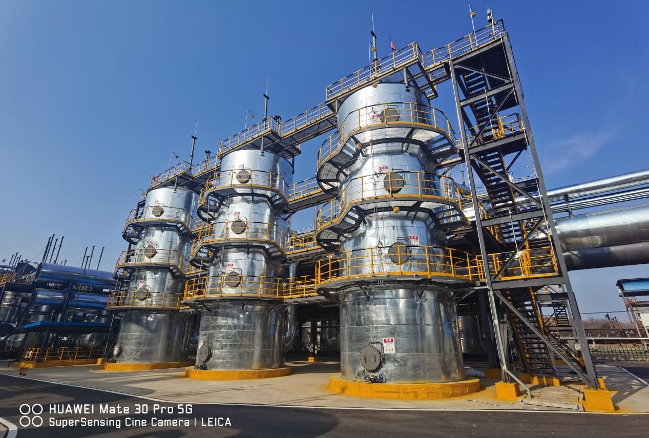 Ma'anshan Iron and Steel 